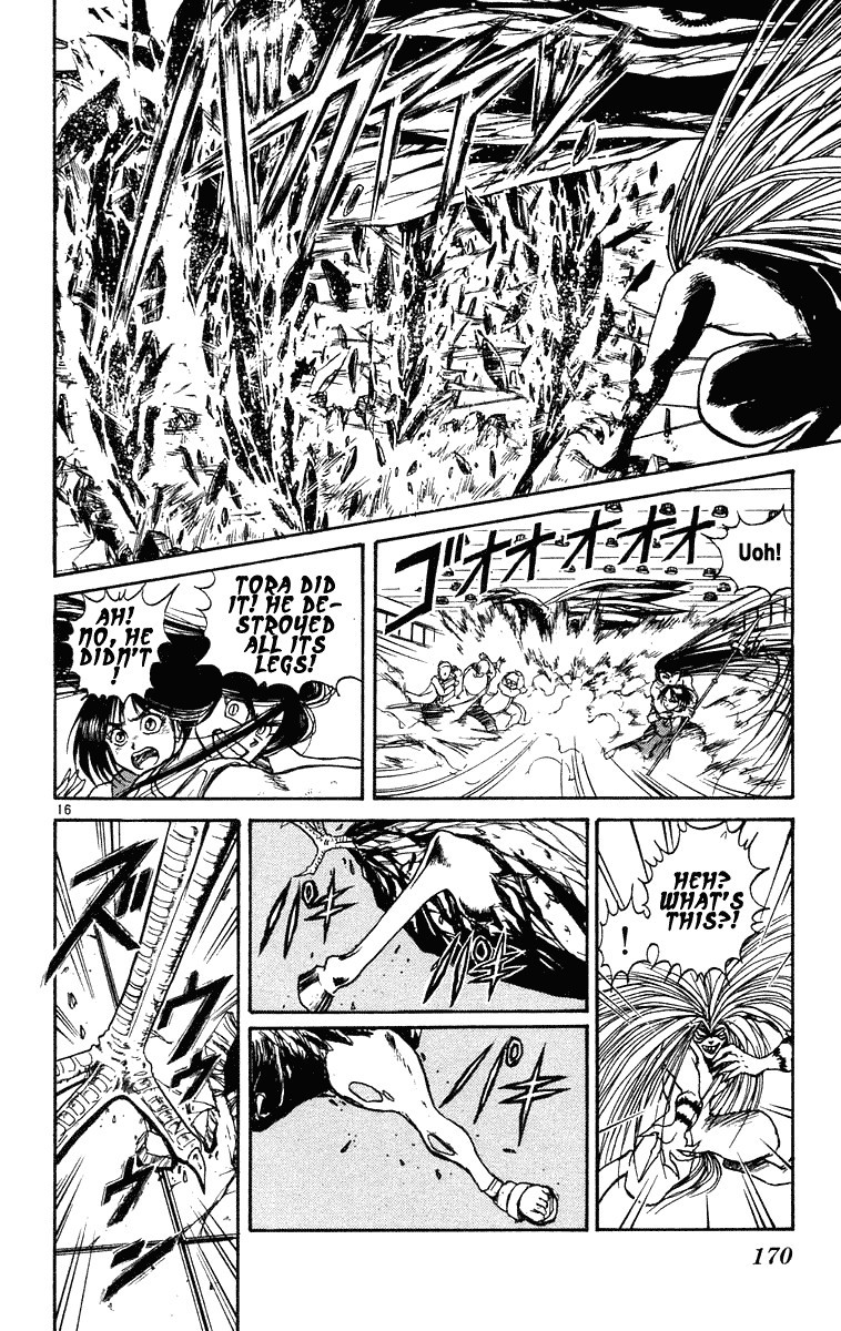 Ushio and Tora Chapter 227 15